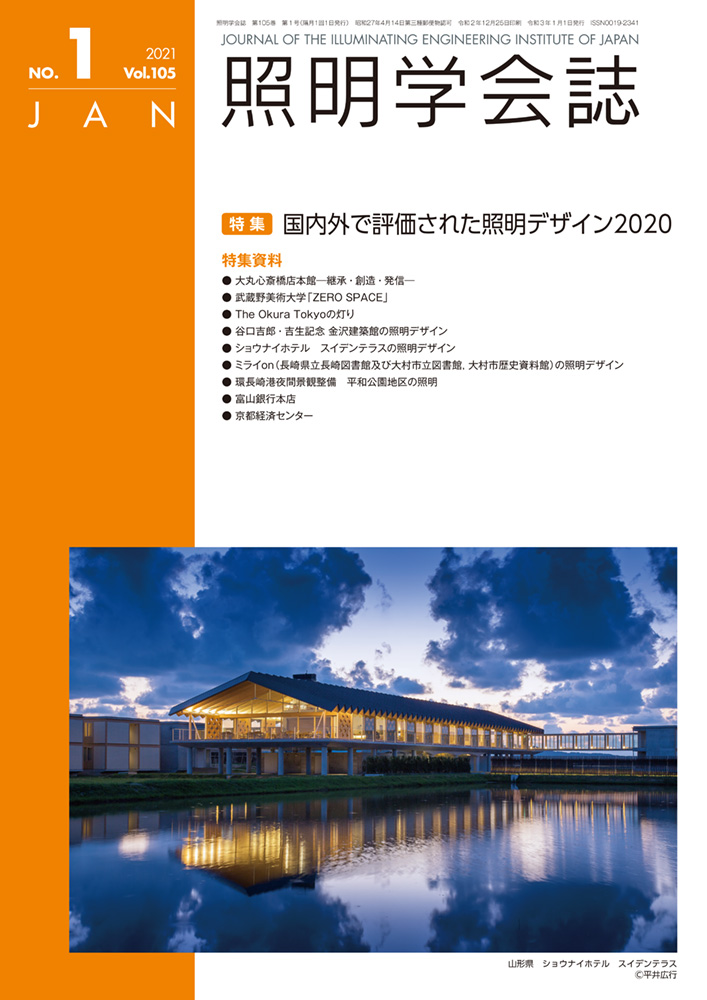 vol105no1